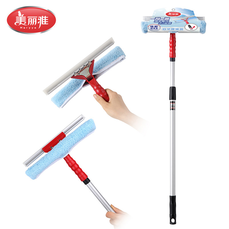 双叉刮玻器可伸缩89-134cm