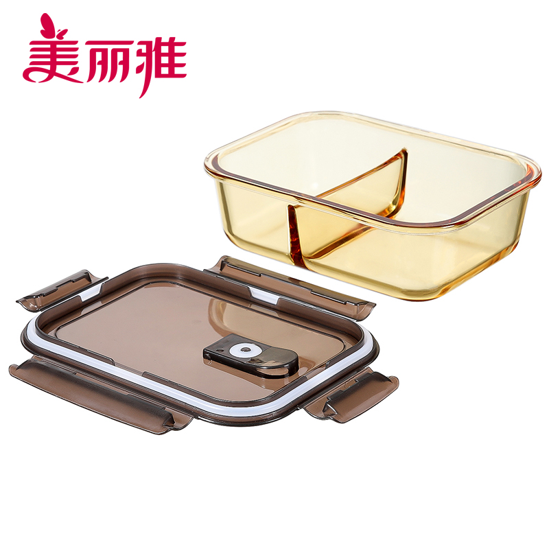 美丽雅玻璃便当盒两格