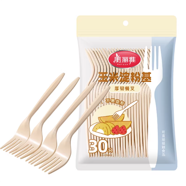 美丽雅精致生活馆HC094482一次性玉米淀粉基厚韧餐勺20只叉子30只,餐饮具,一次性勺子/叉子,淘宝优惠券,粉丝福利购,淘宝优惠卷