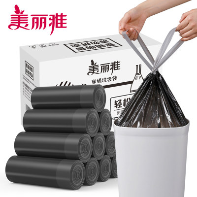 美丽雅穿绳垃圾袋300个