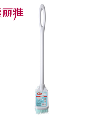 美丽雅精致生活馆HC013650 满9.9包邮 马桶刷0065卫生刷