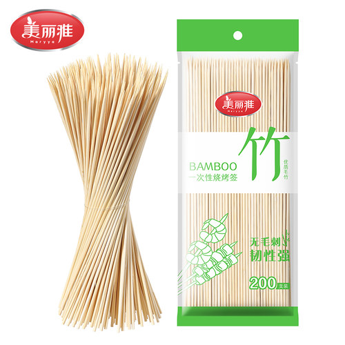 露营聚会一次性烧烤串串签200支