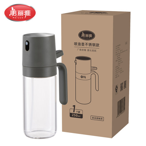 美丽雅喷油壶不锈钢款250ml