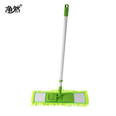 雪尼尔平板拖把 铁杆加粗旋转木地板拖把平拖 家用懒人可替换拖把