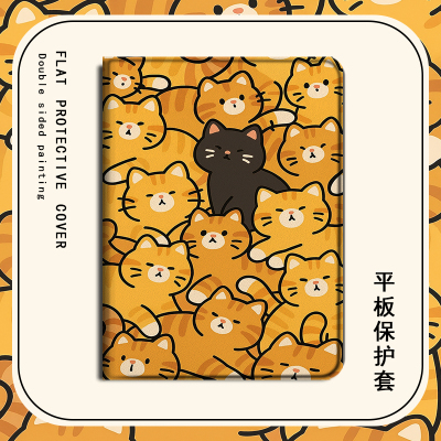 适用苹果ipadpro小猫咪air7日韩2025新款mini6第10代卡通11寸2023版小众12.9三折式3带笔槽5平板潮4保护套壳