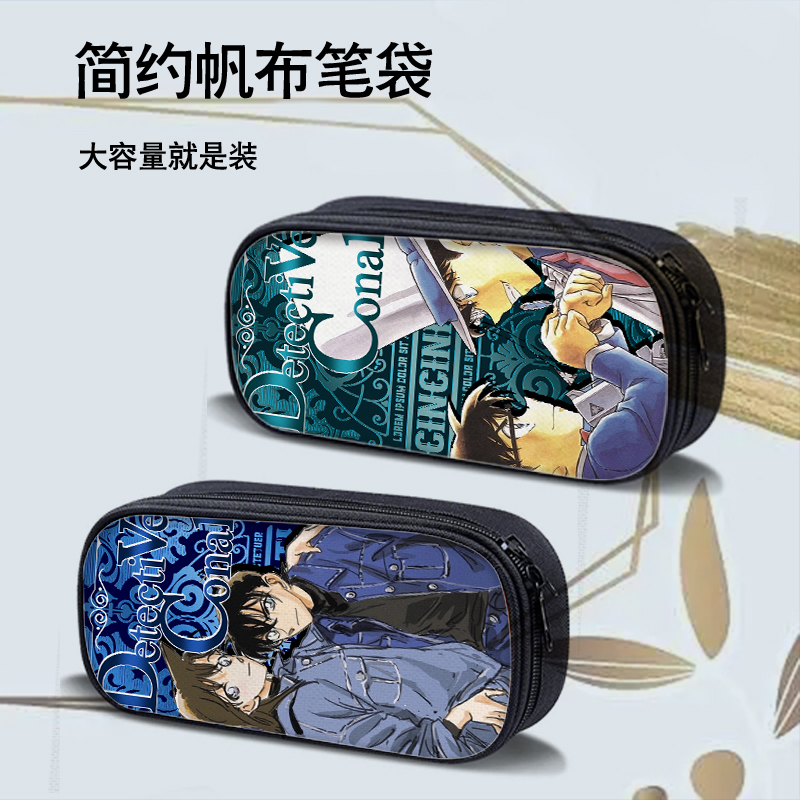 卡通创意帆布大容量笔袋