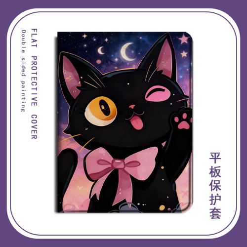 适用苹果ipadpro蝴蝶结黑猫air7卡通2025新款mini6第10代可爱11寸2023版12.9三折式3带笔槽5平板女4保护套壳