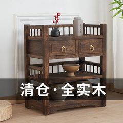 全实木茶水柜边几角几整装中式茶桌边柜简约小型茶柜置物架储物柜