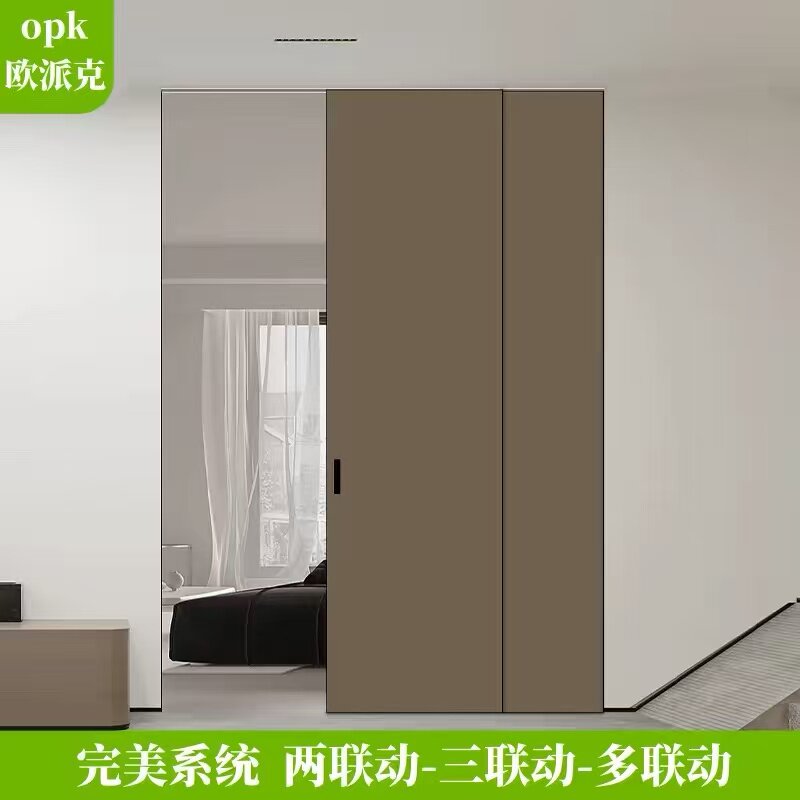 欧派克2+0完美系统口袋五金图片