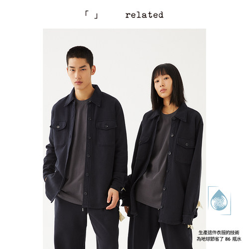 有关Related衬衫外套休闲运动