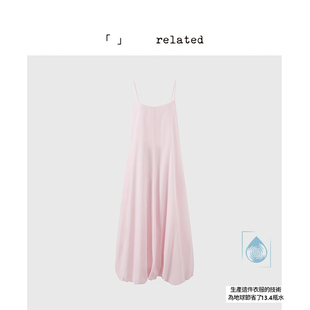 有关related|小水滴|50天丝花苞吊带裙女气质显瘦外穿内搭打底裙