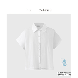 有关related|小水滴|50天丝棉短袖衬衫女2025新款宽松短裤两件套