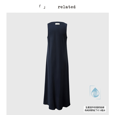 有关related|小水滴|100莱赛尔圆领背心连衣裙2025新款修身a字裙