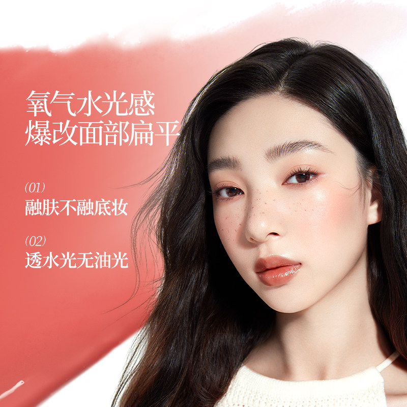 卡姿兰轻颜嘭嘭腮红棒