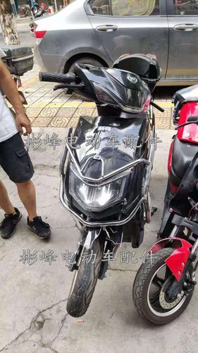 佳越电动车外壳雅迪小刀