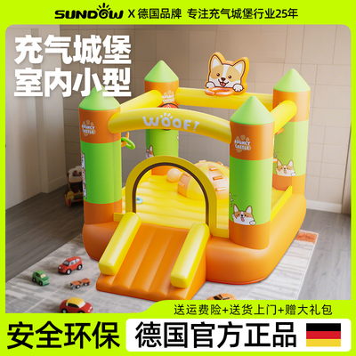 Sundow圣动家用儿童充气城堡