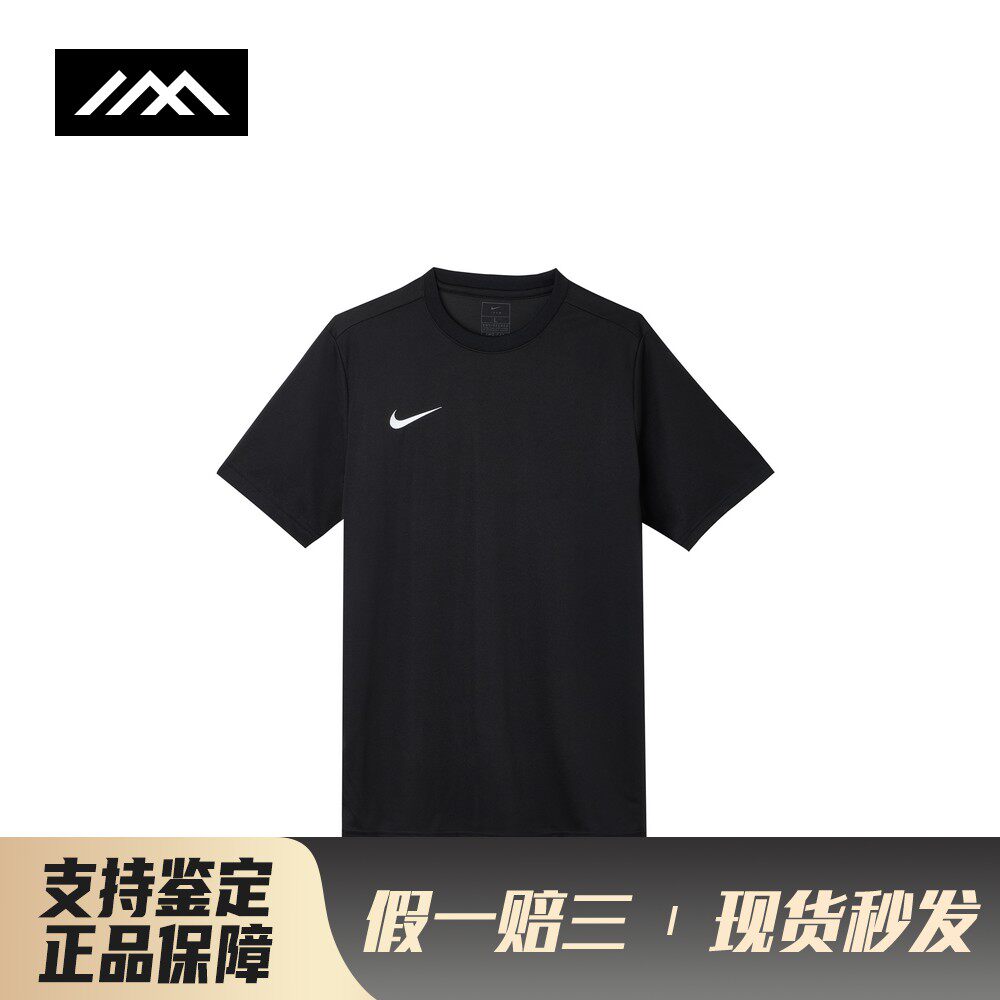 【攀登】 Nike T恤 纯色其他品牌Logo 短袖 适中 聚酯纤维100% 夏