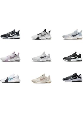【攀登】NikeAirMaxImpact系列圆头系带低帮中帮实战篮球鞋男款