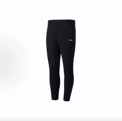 adidas 纯色Logo标识跑步训练健身透气针织运动裤 女款