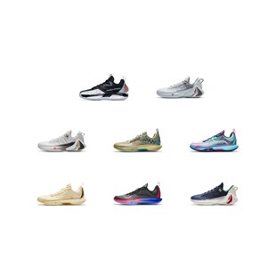 【攀登】Anta安踏GH系列海沃德氮科技专业实战减震回弹低帮篮球鞋