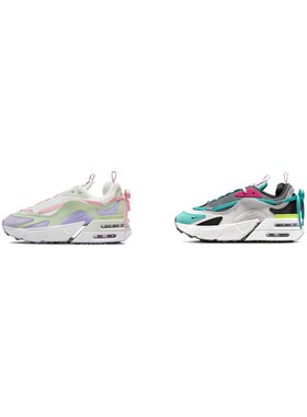 【攀登】Nike Air Max Furyosal 复古 低帮气垫休闲跑步鞋 女款
