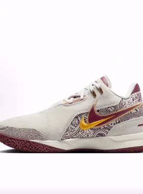 Nike LeBron NXXT Gen低帮 篮球鞋 男款