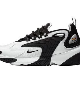 【攀登】 Nike 生活休闲鞋 圆头 黑色 白色 防滑耐磨 低帮 坡跟