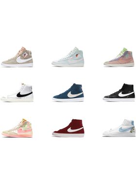 【攀登】NikeBlazer'77经典百搭复古时尚薄底中帮休闲板鞋女款