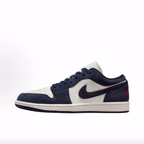 Jordan Air Jordan 1 SE  低帮 复古篮球鞋 男女同款