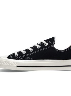 【攀登】 Converse 帆布鞋 平跟 黑色 男女通用 系带 四季通用