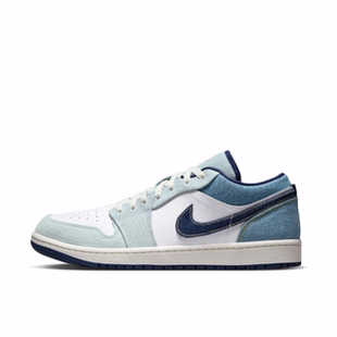 Jordan Air Jordan 1 Low SE 低帮复古篮球鞋男款白蓝色