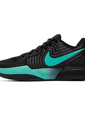 Nike 篮球鞋 厚底 低帮 织物 防滑耐磨 圆头 男 黑色