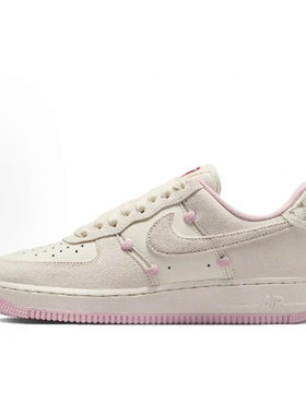 Nike Air Force 1麂皮Low “Valentine’s Day”低帮板鞋女款白色