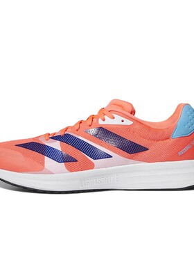 【攀登】 adidas 跑步鞋 织物 圆头 减震耐磨 训练 橙色 系带