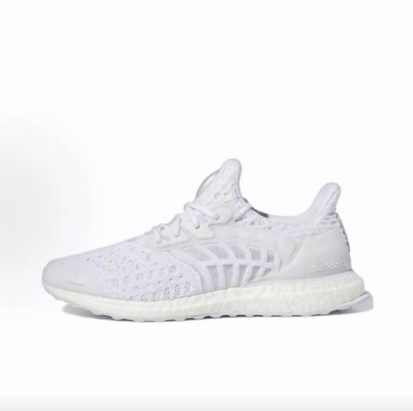 adidas ULT 低帮 休闲跑步鞋 男款