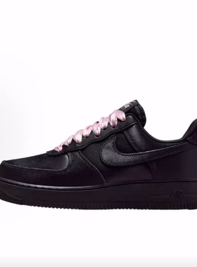 Nike Air Force 1 Low Triple Black Satin 低帮 板鞋 女款
