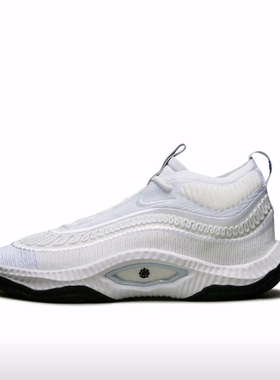 Nike Cosmic Unity 3 时尚百搭 中帮 篮球鞋 男女同款 白