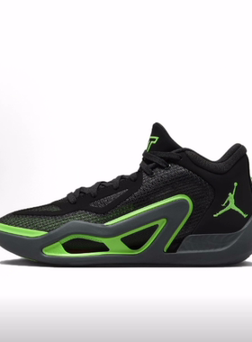 Jordan Tatum1圆头系带减震耐磨透气中帮篮球鞋男款黑绿色 国内版