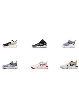 【攀登】Nike Team Hustle D 日常运动 低帮篮球鞋 婴童中小童
