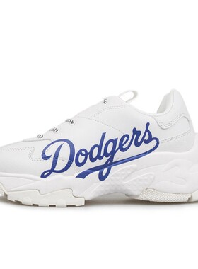 【攀登】 MLB 老爹鞋 四季通用 白色 厚底 男女通用 皮革 低帮