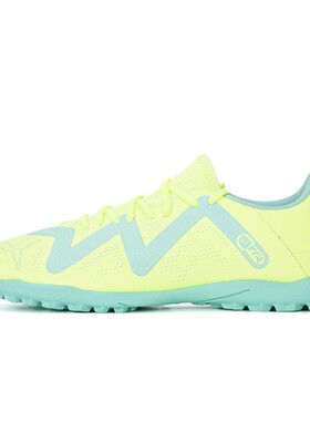 PUMA 足球鞋 硬草地人造草地 男 黄色 防滑耐磨轻便 PU革