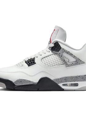 【攀登】 Jordan 复古篮球鞋 四季通用 中帮 白色 平跟 系带 圆头