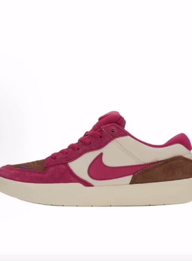 Nike SB Force 58 低帮 板鞋 男女同款