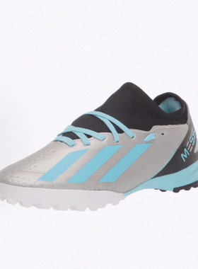 adidas X Crazyfast.3 室内场地 织物  足球鞋 男女同款