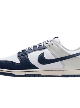 【攀登】 Nike 板鞋 圆头 低帮 春秋 平跟 白色 蓝色 男 耐磨