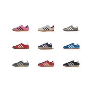 INDOOR 攀登 adidasGAZELLE 耐磨绒面革低帮 BOLD舒适时尚