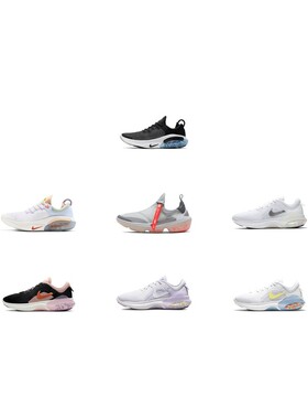 【攀登】NikeJoyride潮流百搭舒适贴合运动透气轻便回弹低帮