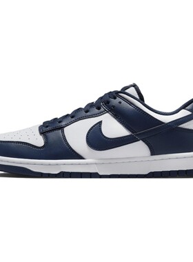 【攀登】 Nike 板鞋 皮革 低帮 男女通用 系带 四季通用 白色