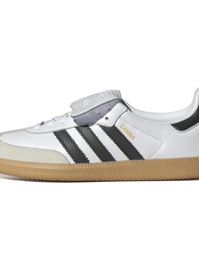 adidas originals 板鞋 男女通用 圆头 低帮 四季通用 系带 白色