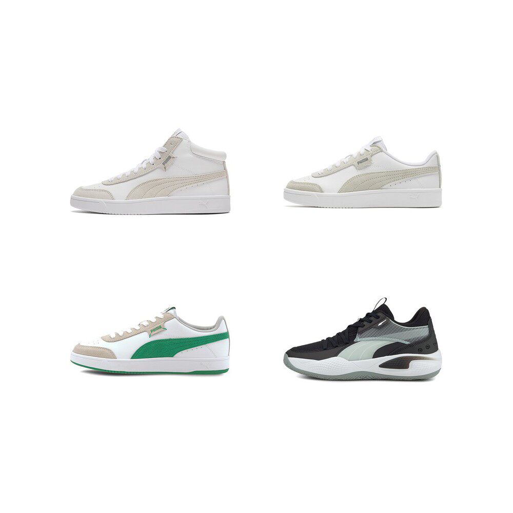 【攀登】PUMA彪马CourtLegend牛皮舒适百搭耐磨轻便板鞋男女同款
